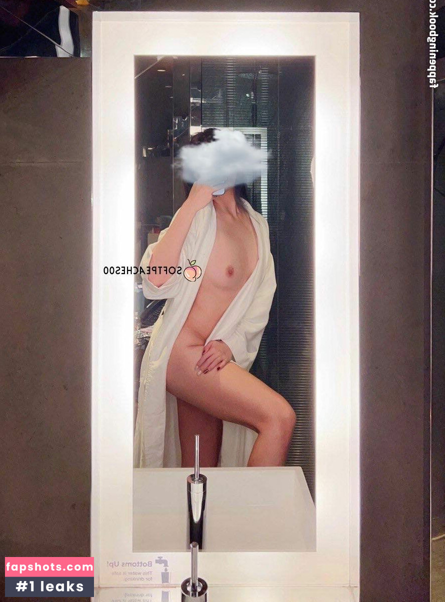 softpeaches00 gallery photo #3