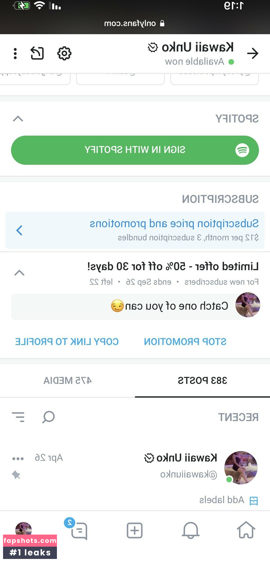 solanasuniverse gallery photo #20