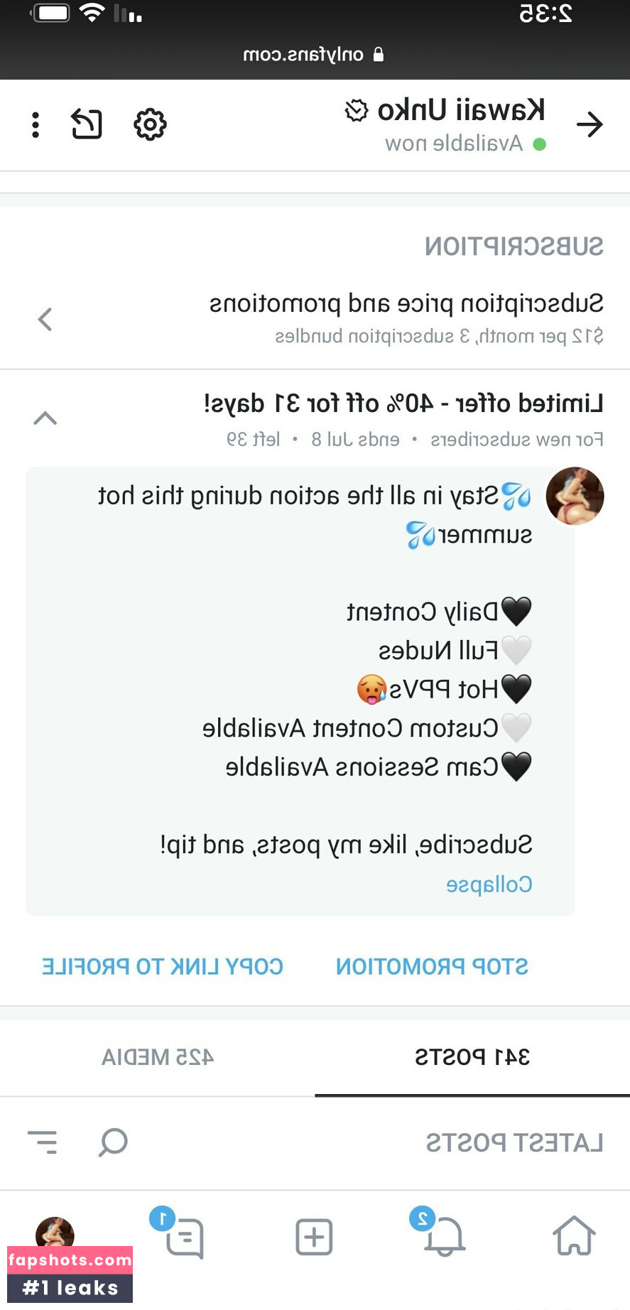 solanasuniverse gallery photo #29