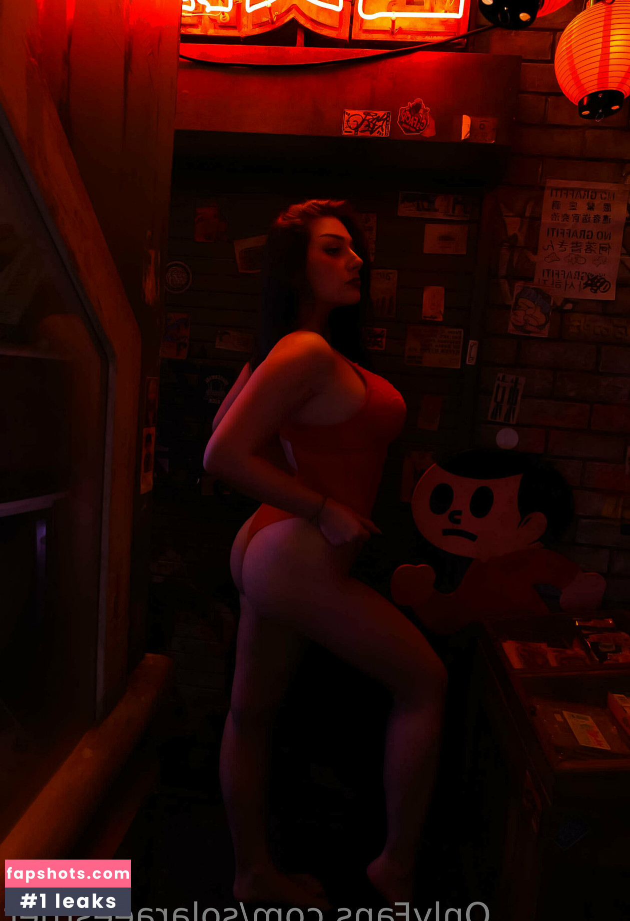 Solaraester gallery photo #13