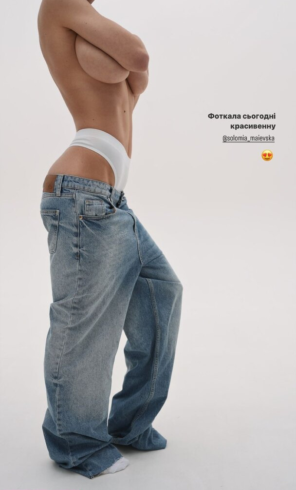 solomia-maievska gallery photo #1163