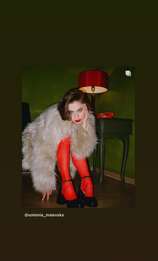 solomia-maievska gallery photo #1250