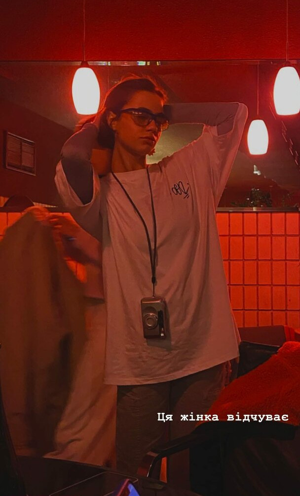 solomia-maievska gallery photo #1470