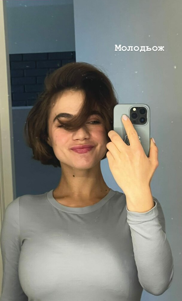 solomia-maievska gallery photo #1472