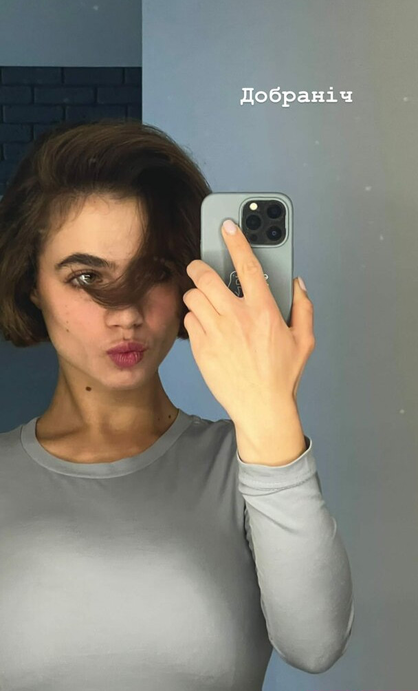 solomia-maievska gallery photo #1473