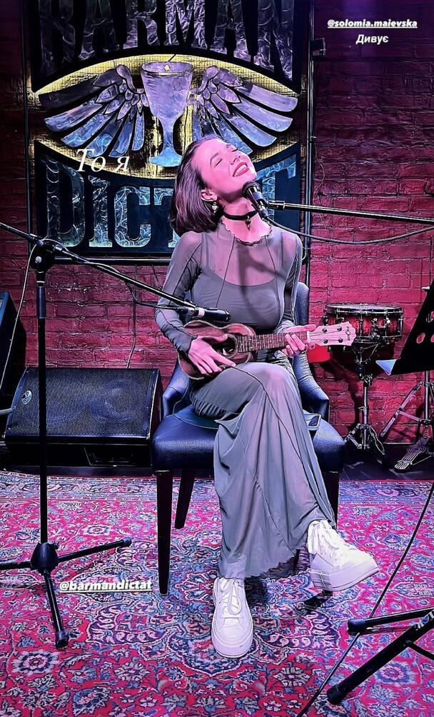 solomia-maievska gallery photo #1515