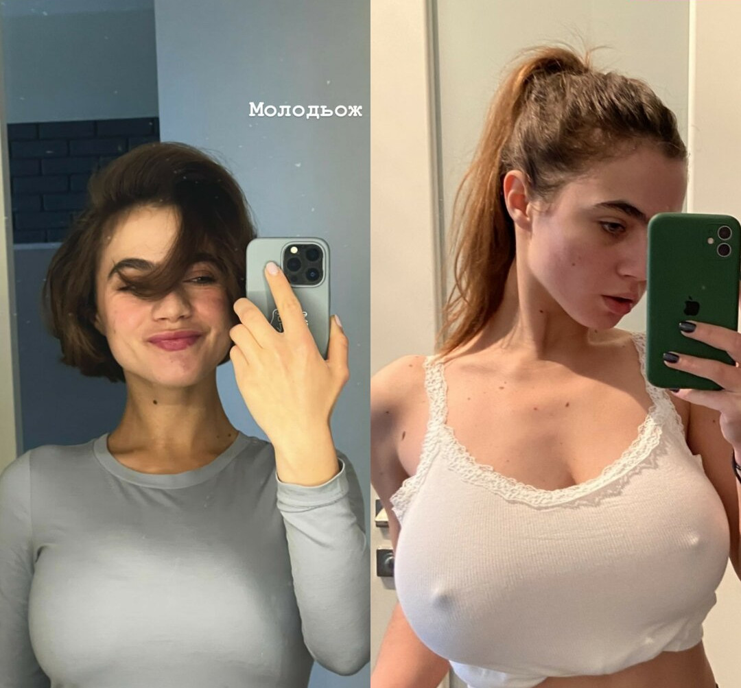 solomia-maievska Nude Leaks OnlyFans Photos #598 - LeakJerk