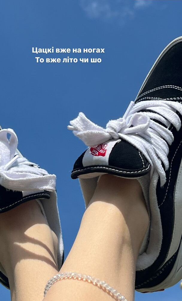 solomia-maievska gallery photo #831