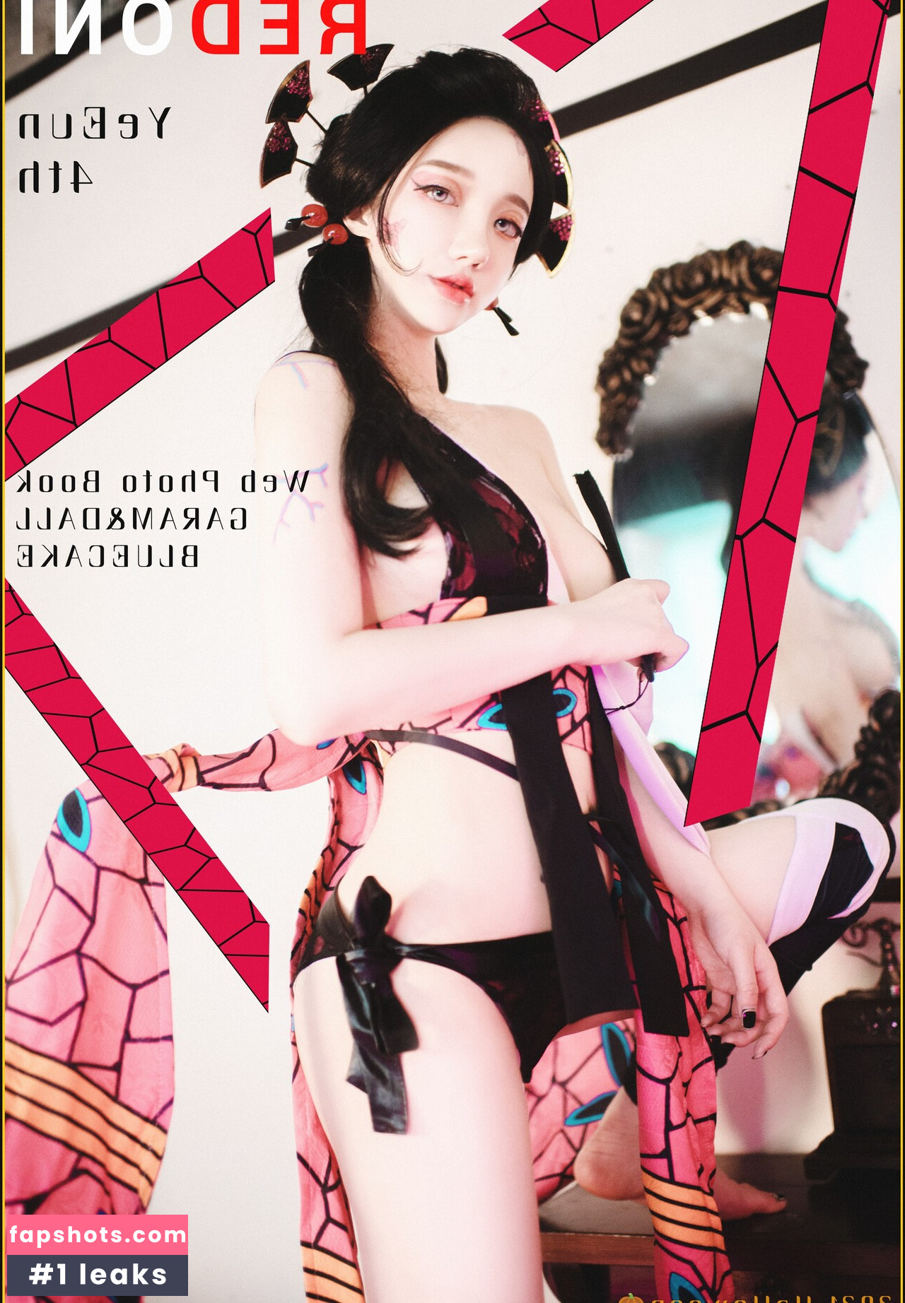 Son Ye Eun gallery photo #147