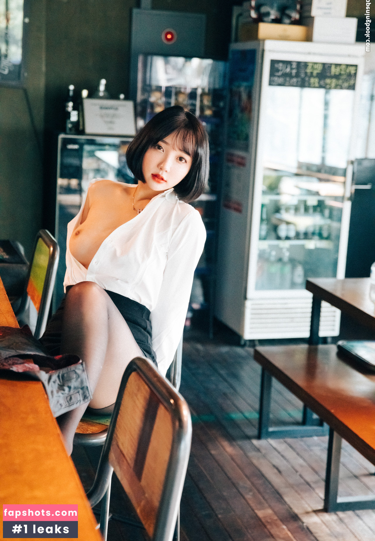 Son Ye Eun gallery photo #155