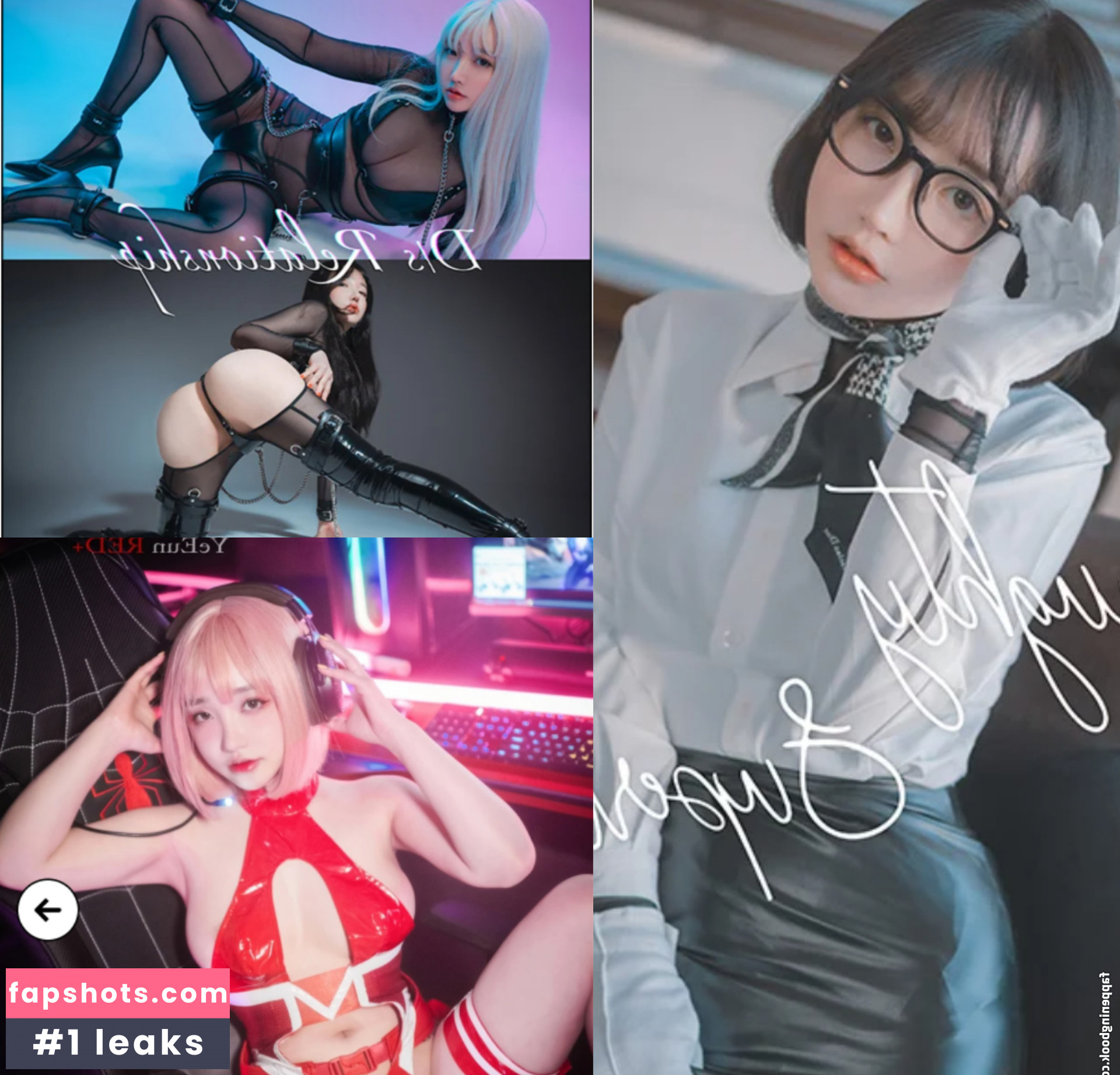 Son Ye Eun gallery photo #171