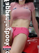 Song Joo A Nahé úniky fotek pouze od fanoušků #23 - Fapshots