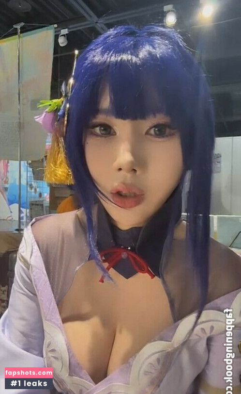 Song Ju A gallery photo #15