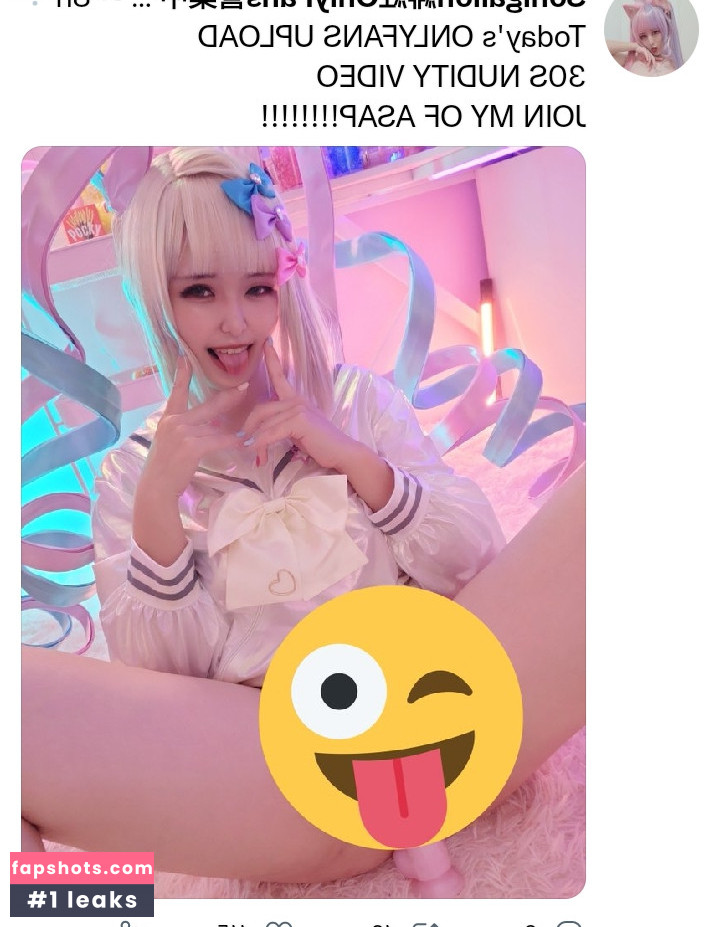 Sonigalion Scarlet gallery photo #21