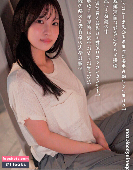 Sora Arakawa Nahé úniky fotek pouze od fanoušků #15 - Fapshots