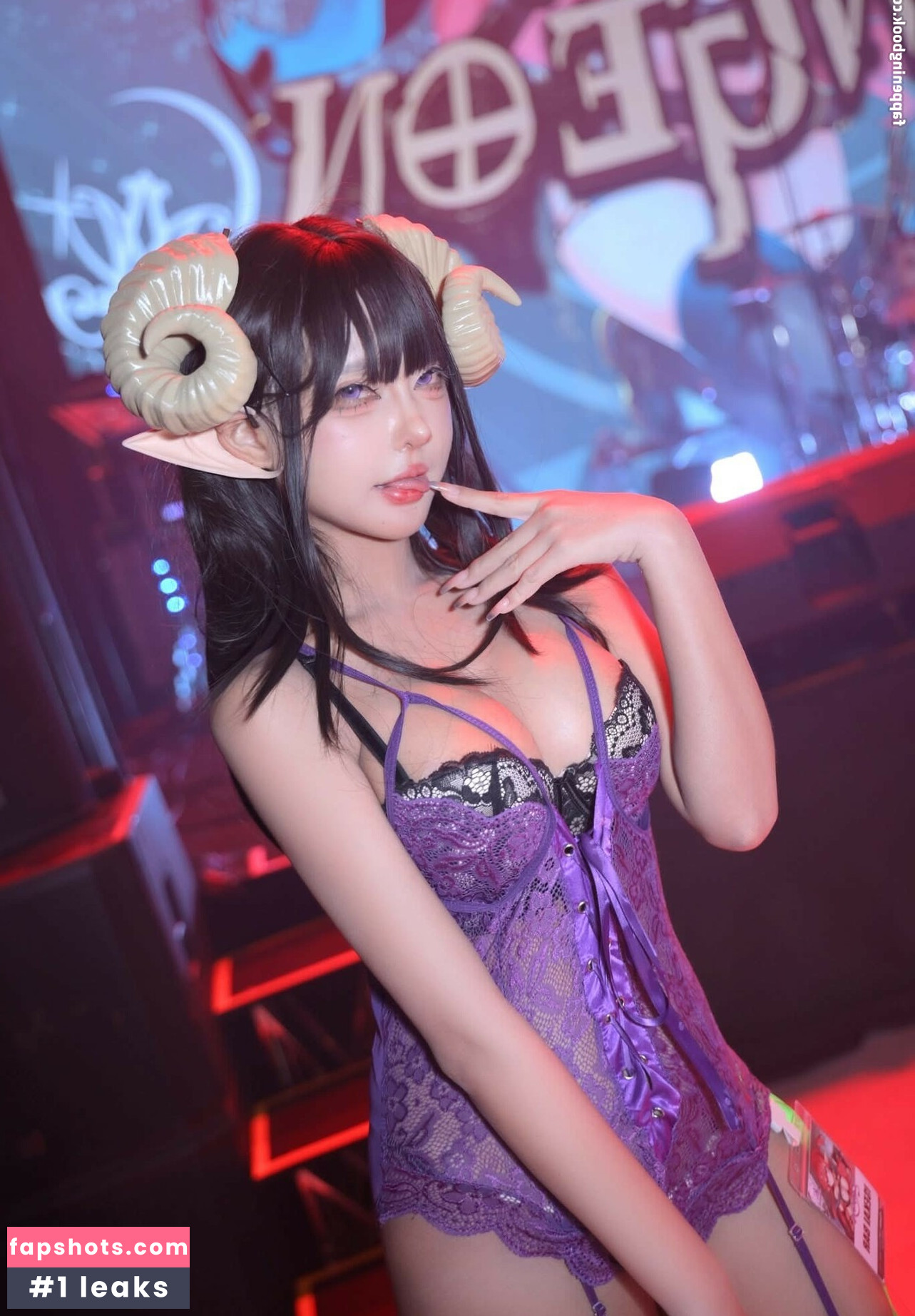 SoYamiZouka Yamisung gallery photo #2