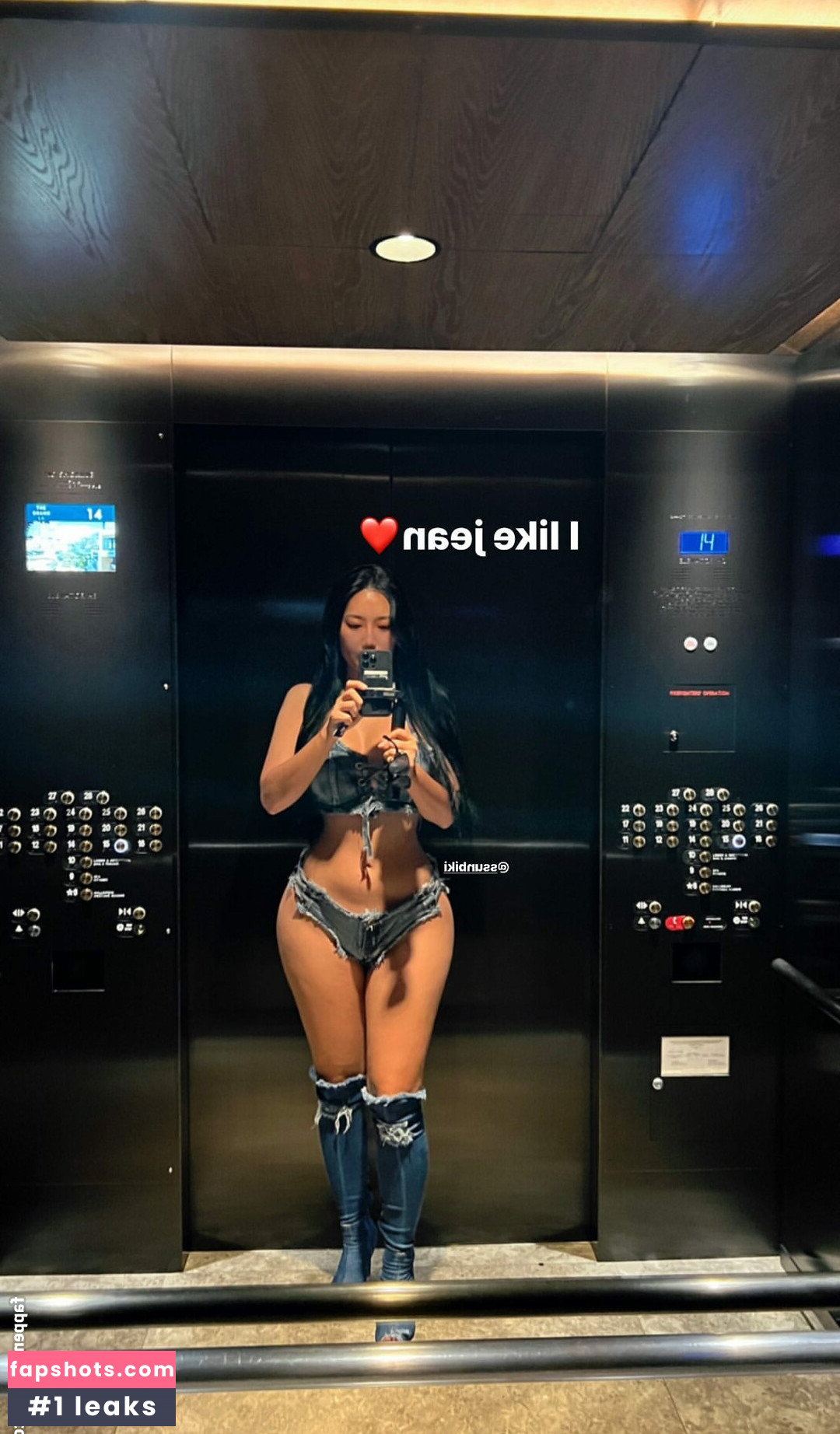 Ssunbiki gallery photo #47