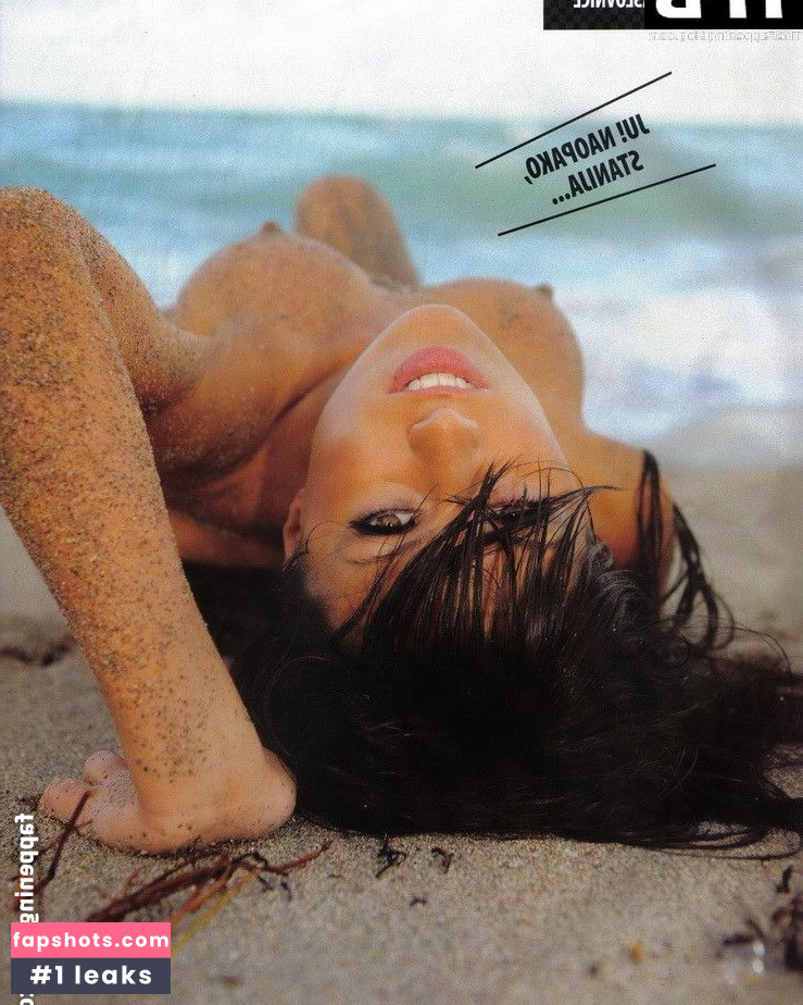 Stanija Dobrojevic gallery photo #261