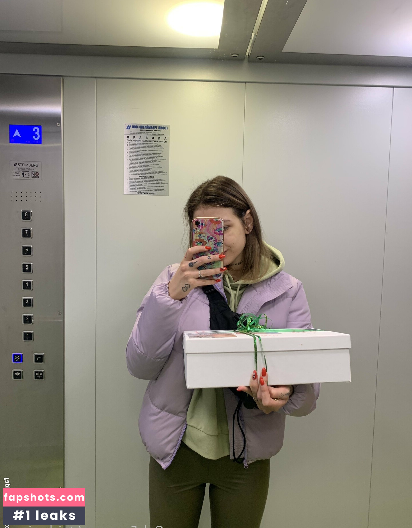 steishaginnes gallery photo #7