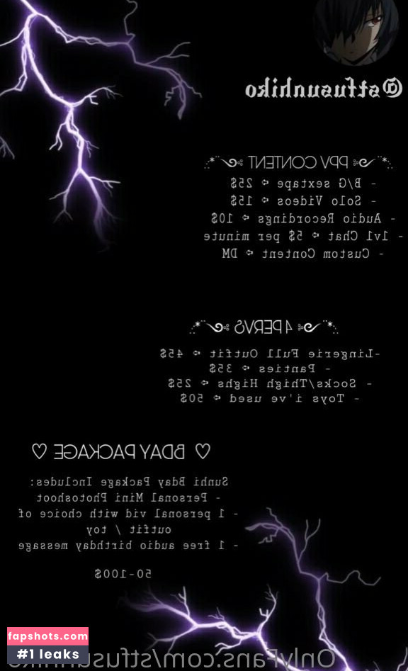 stfusunhiko gallery photo #3