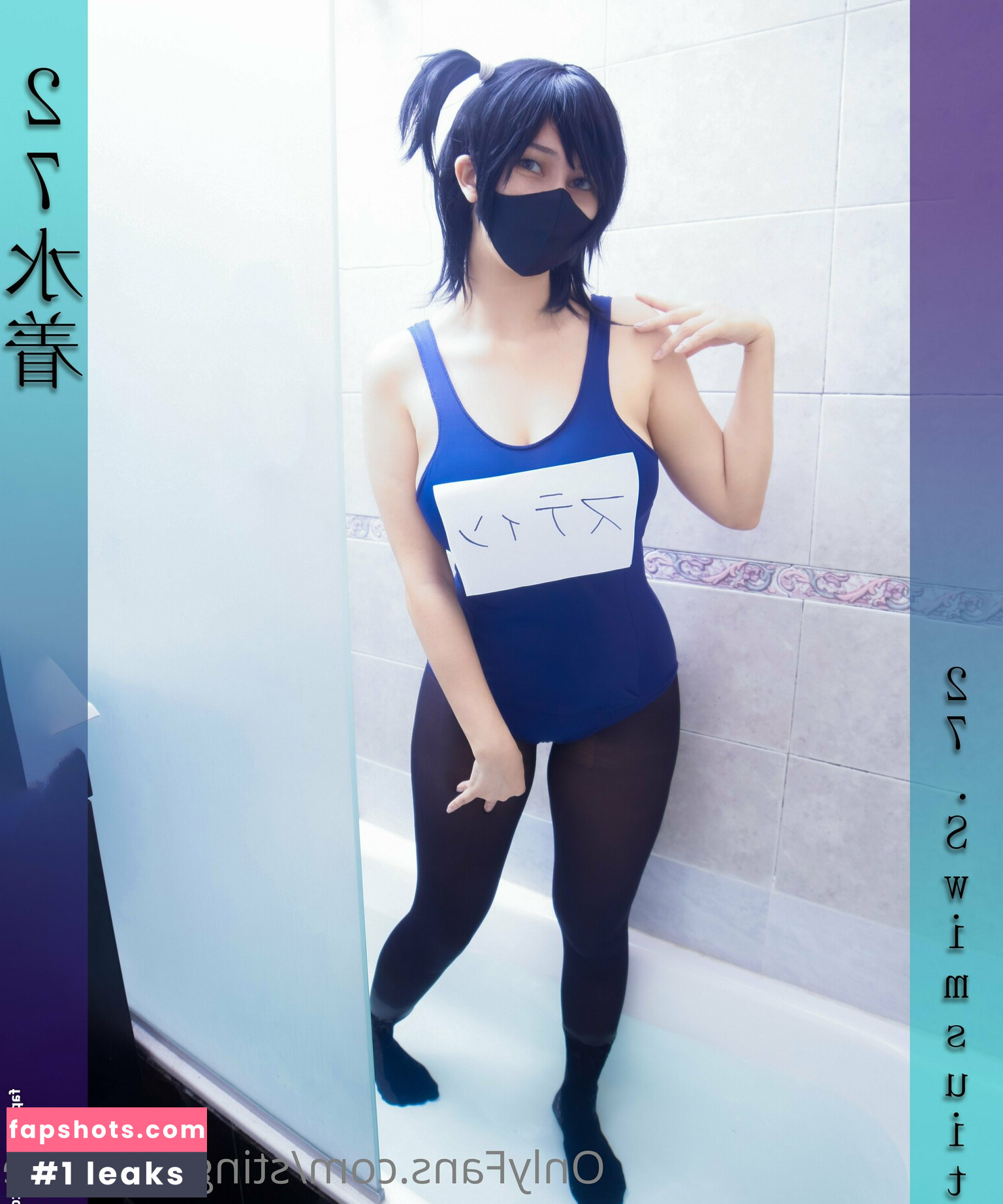 stingraishfree nude babe gallery