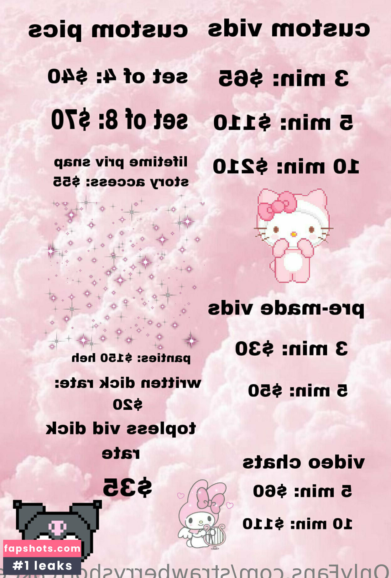 strawberryshortcakeee gallery photo #7