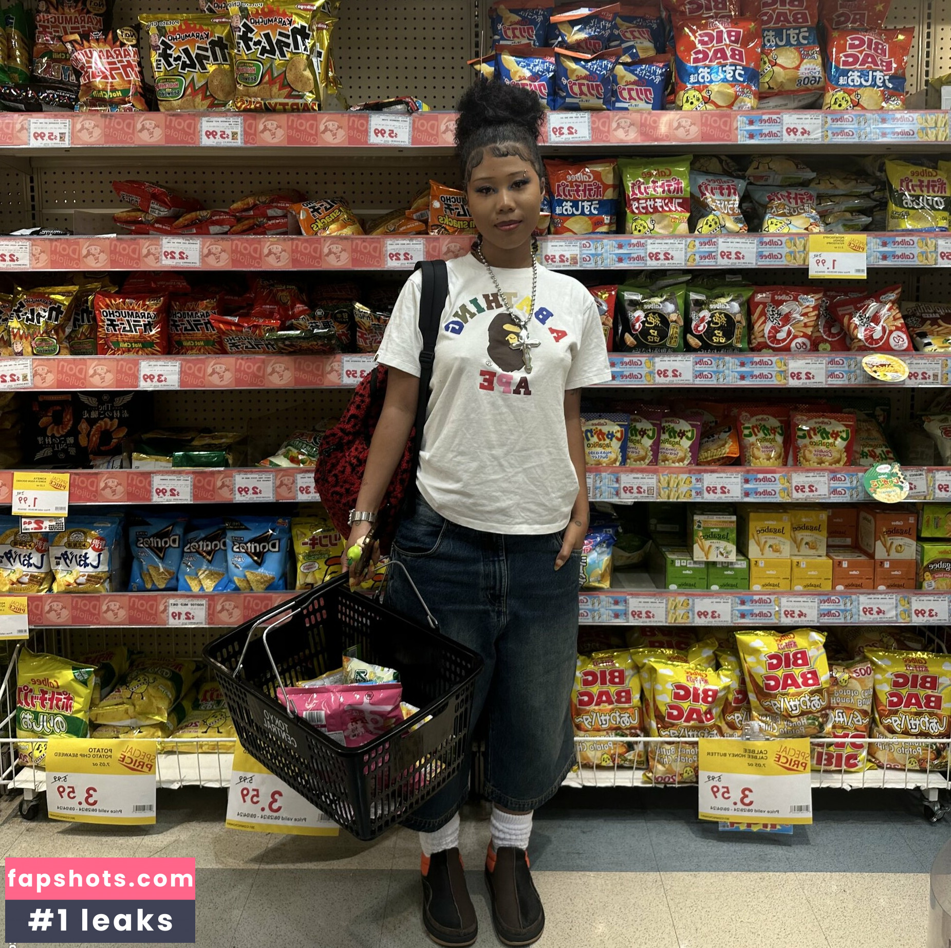 Sukibaby Nude Leaks OnlyFans Photos #15 - Fapshots