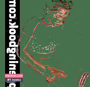 Summertime James gallery photo #19