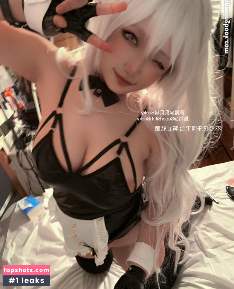 SuperBitchBecky Nahé úniky fotek pouze od fanoušků #112 - Fapshots