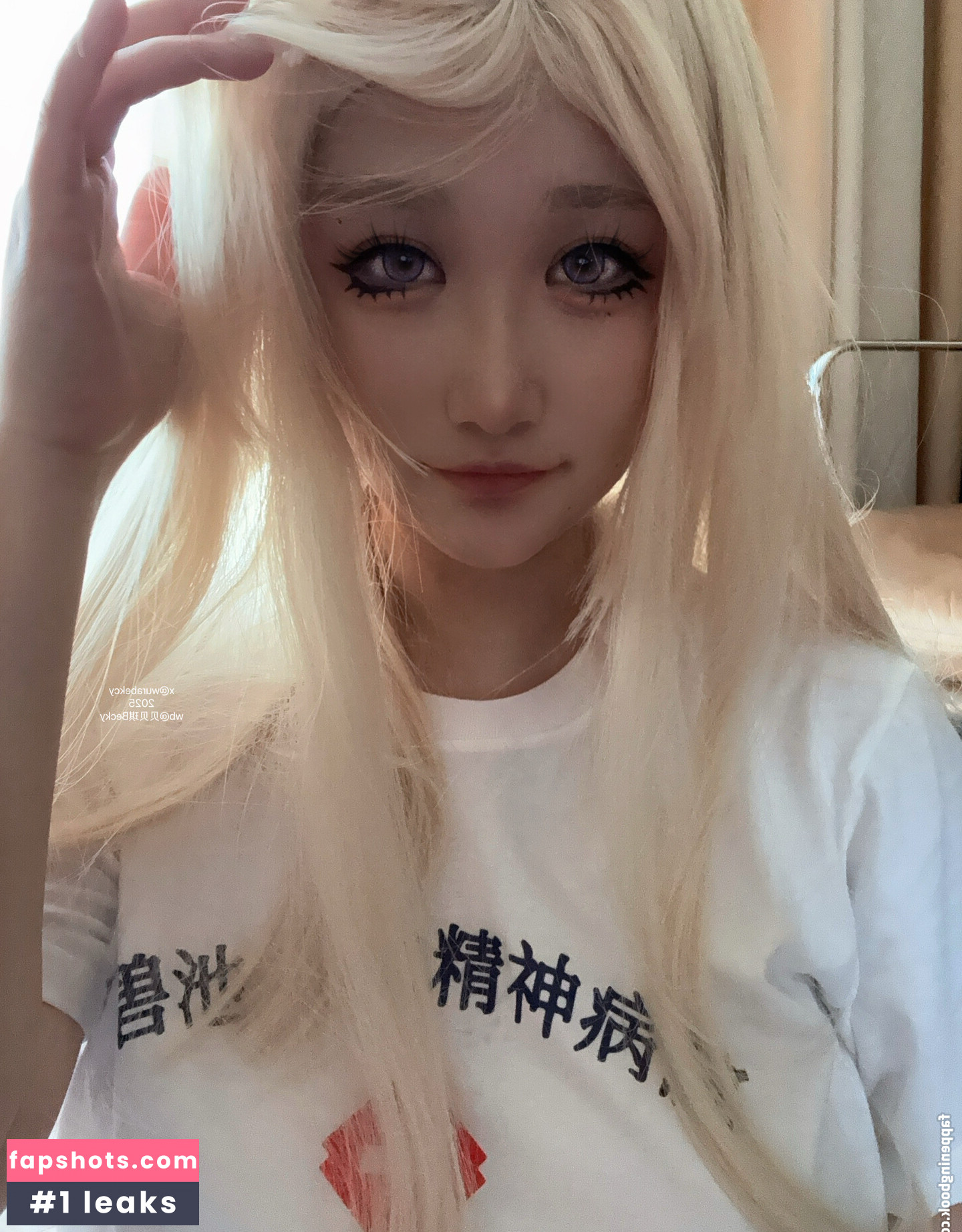 SuperBitchBecky gallery photo #23