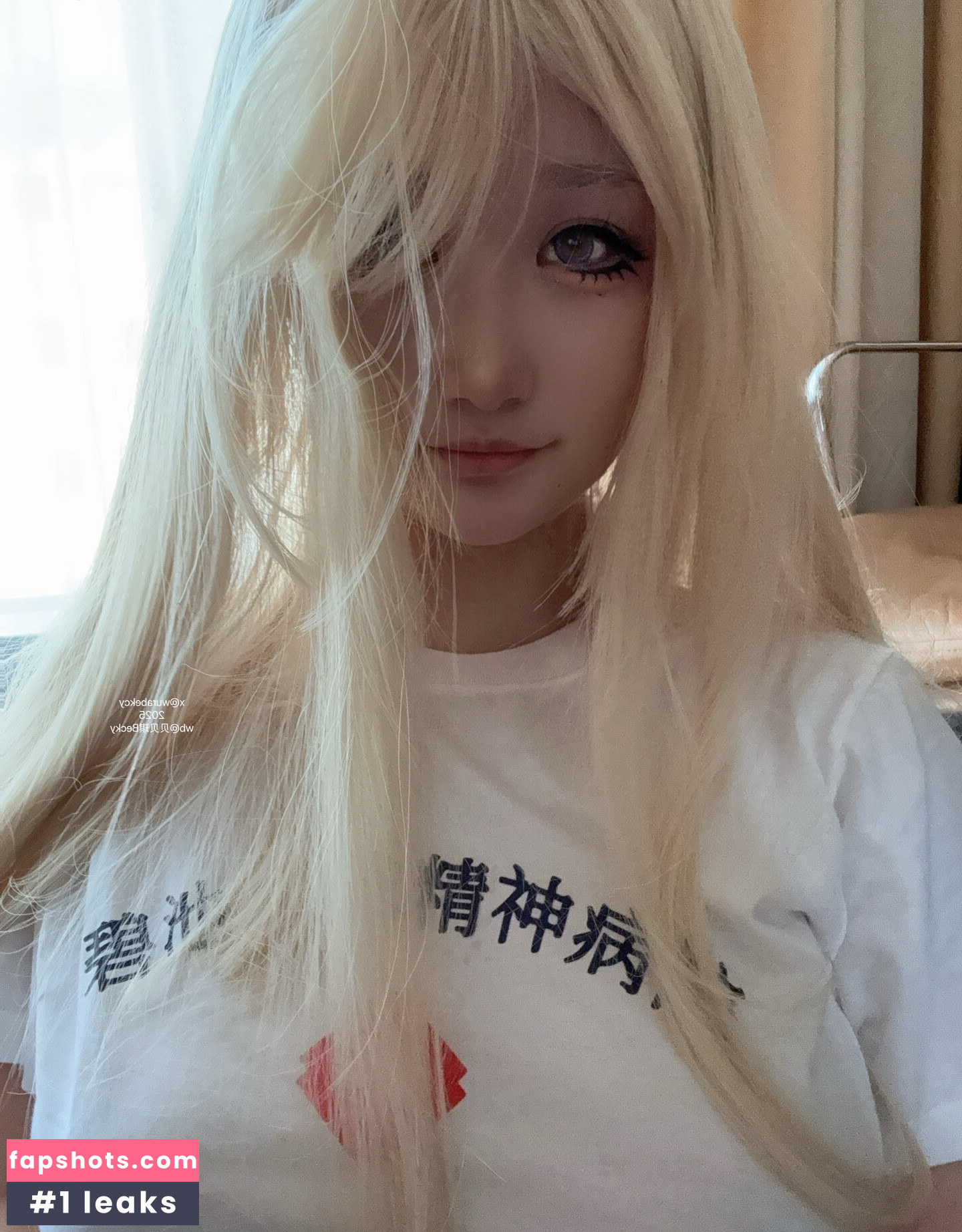 SuperBitchBecky gallery photo #25