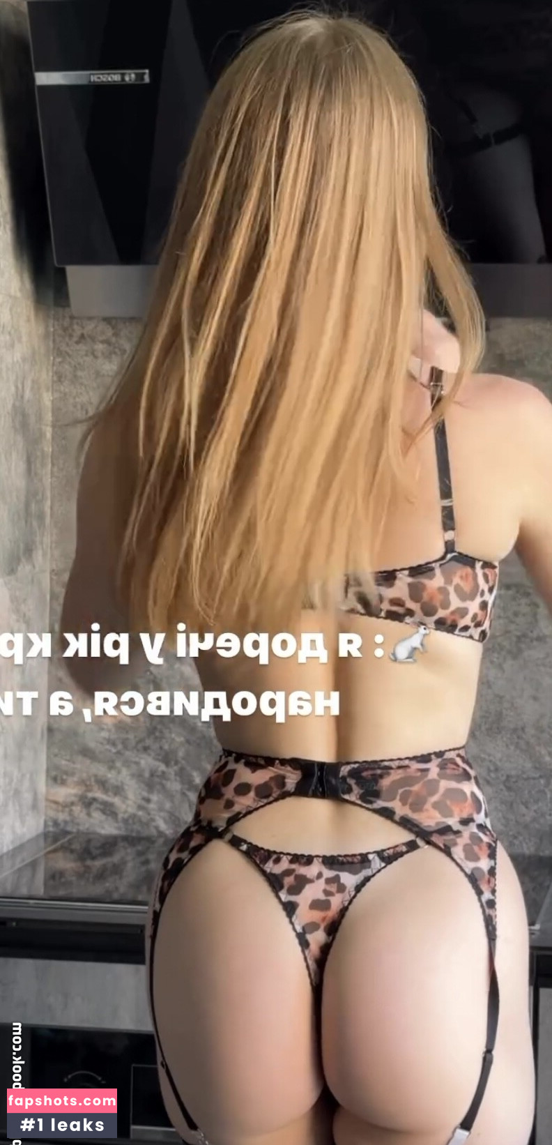 Surovoya Nahé úniky fotek pouze od fanoušků #15 - Fapshots