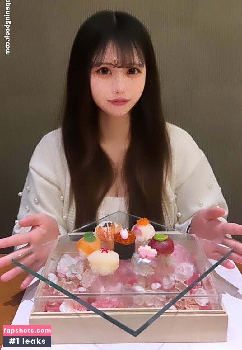 Suzu Aikawa gallery photo #9