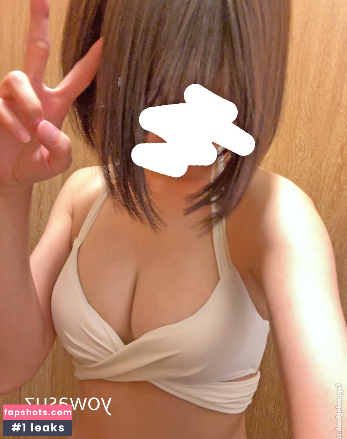 Suzu Onodera gallery photo #4