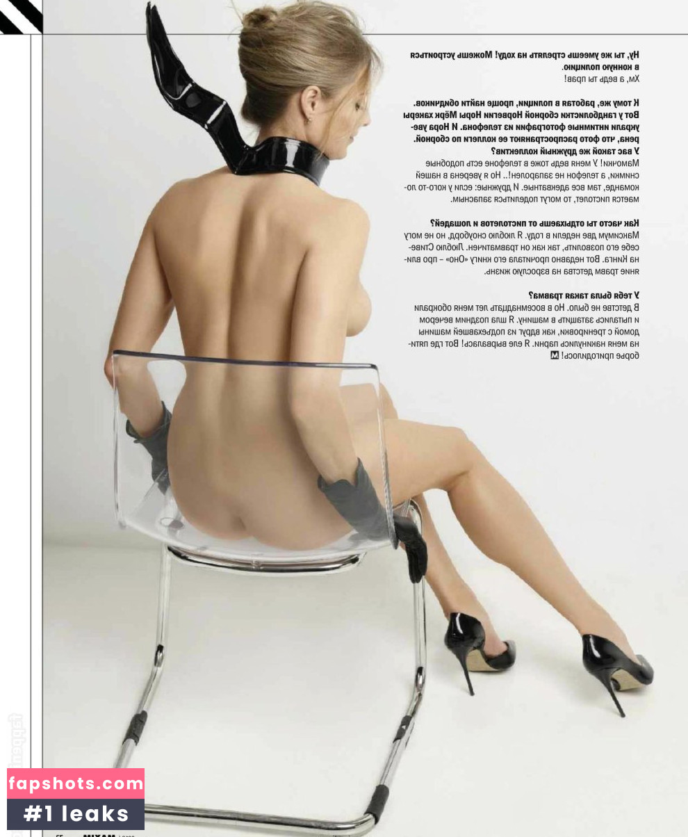 Svetlana Lebedeva gallery photo #5