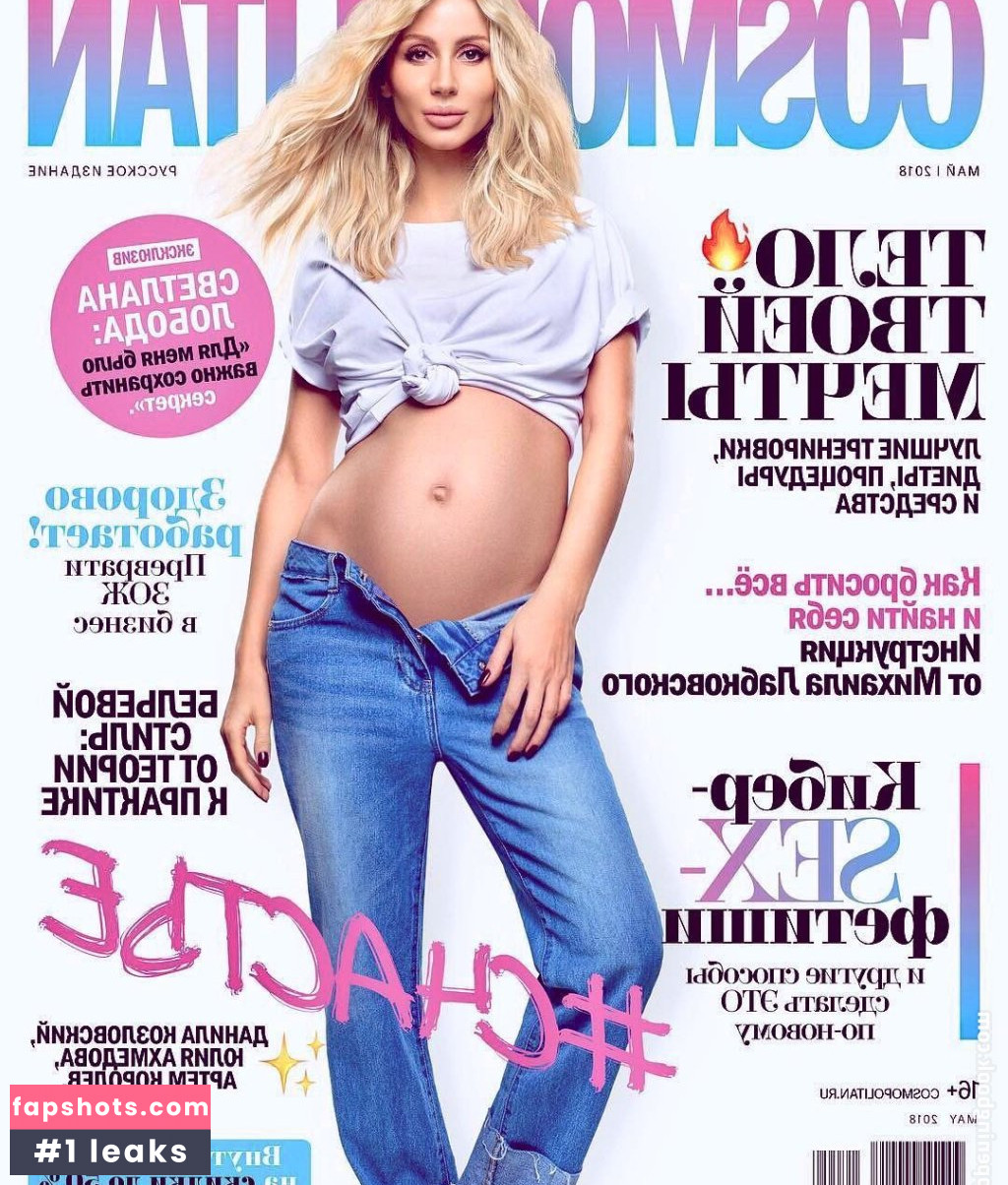 Svetlana Loboda gallery photo #16