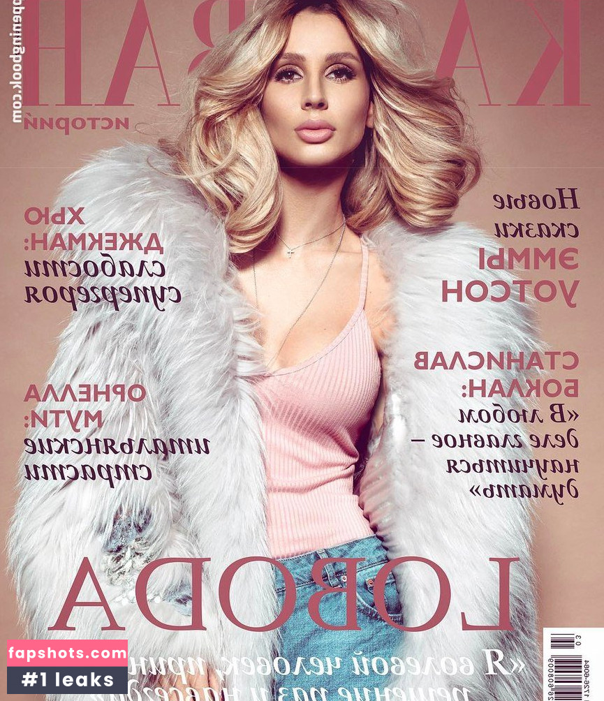 Svetlana Loboda gallery photo #83