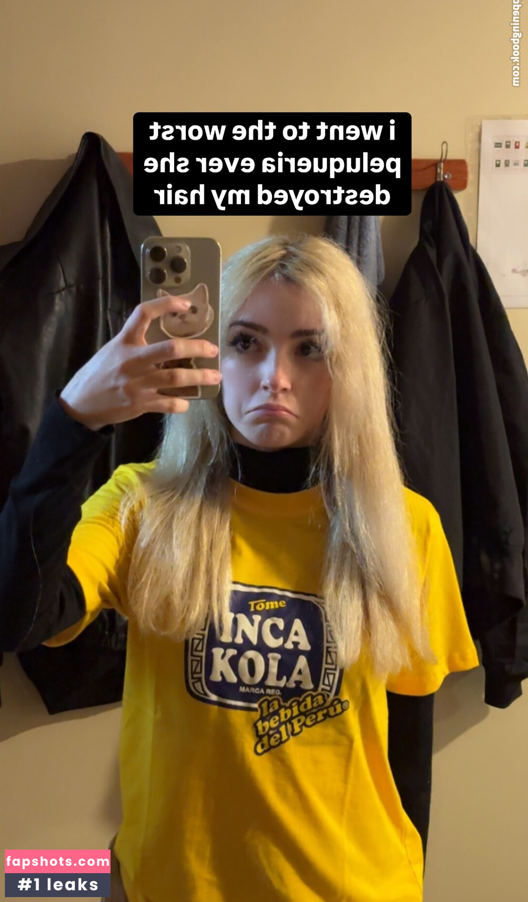 Sylvee gallery photo #15