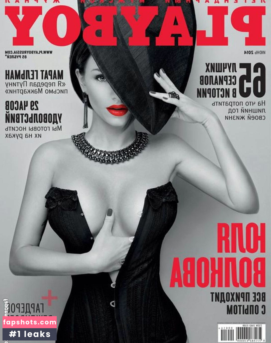 t.A.T.u. Nahé úniky fotek pouze od fanoušků #9 - Fapshots