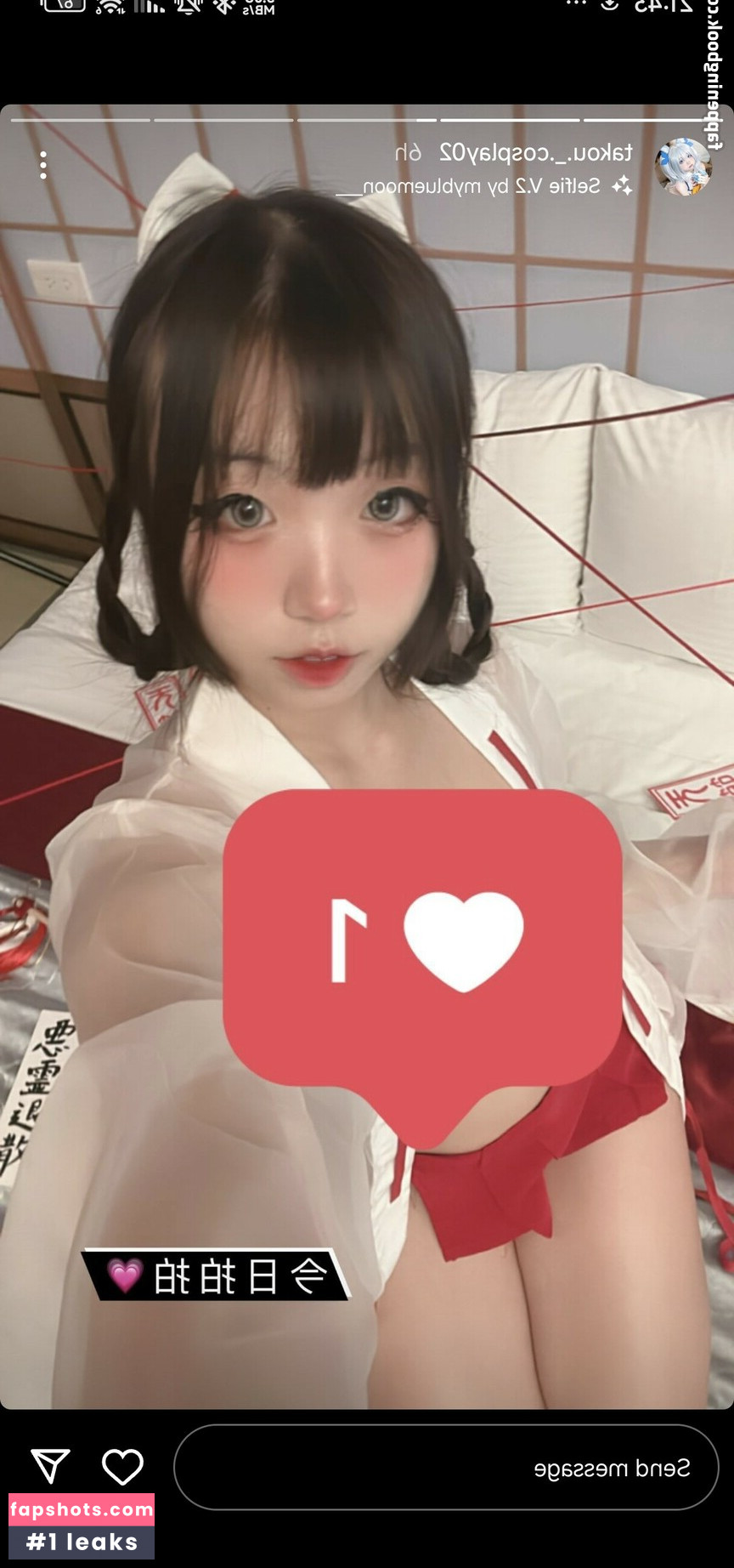 takou._.cosplay02 gallery photo #12