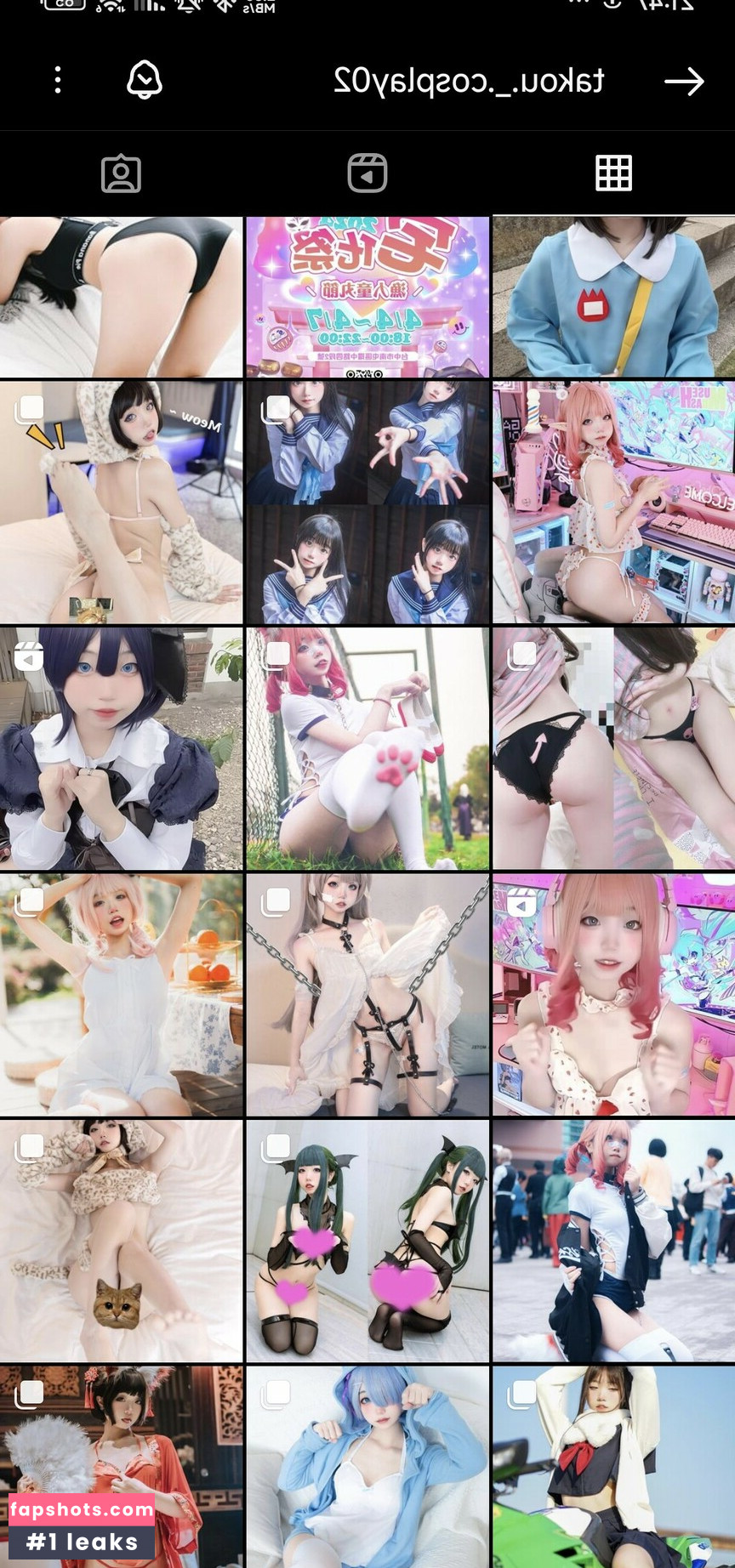 takou._.cosplay02 gallery photo #17