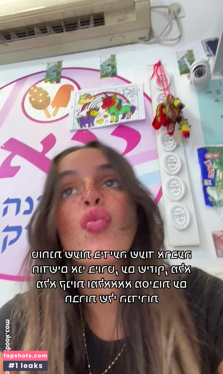 Talia Agmon gallery photo #19