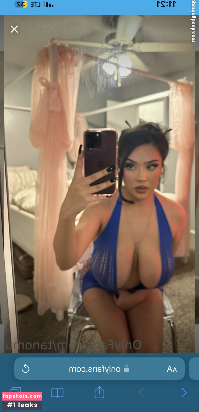 tanomu gallery photo #3