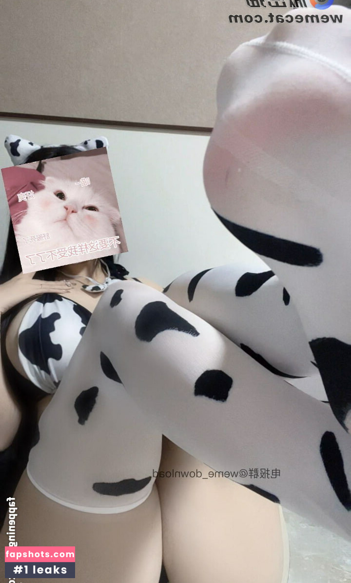 taobaiyaa Filtración Desnuda OnlyFans Foto #23 - Fapshots