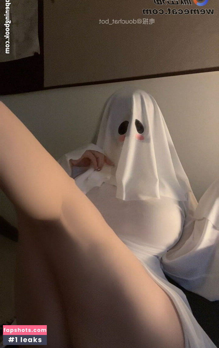 taobaiyaa Filtración Desnuda OnlyFans Foto #10 - Fapshots