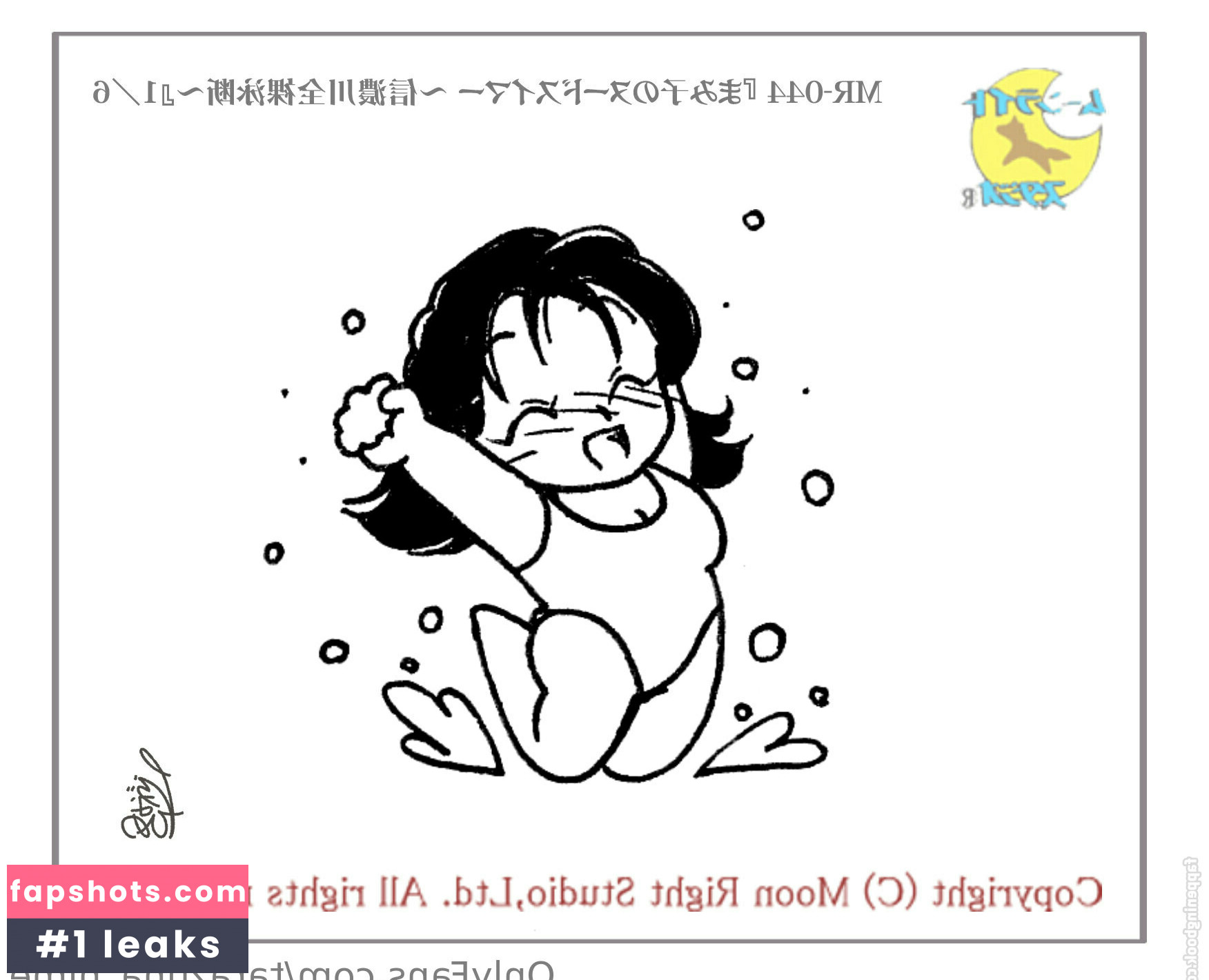 tarazuna_hime gallery photo #12