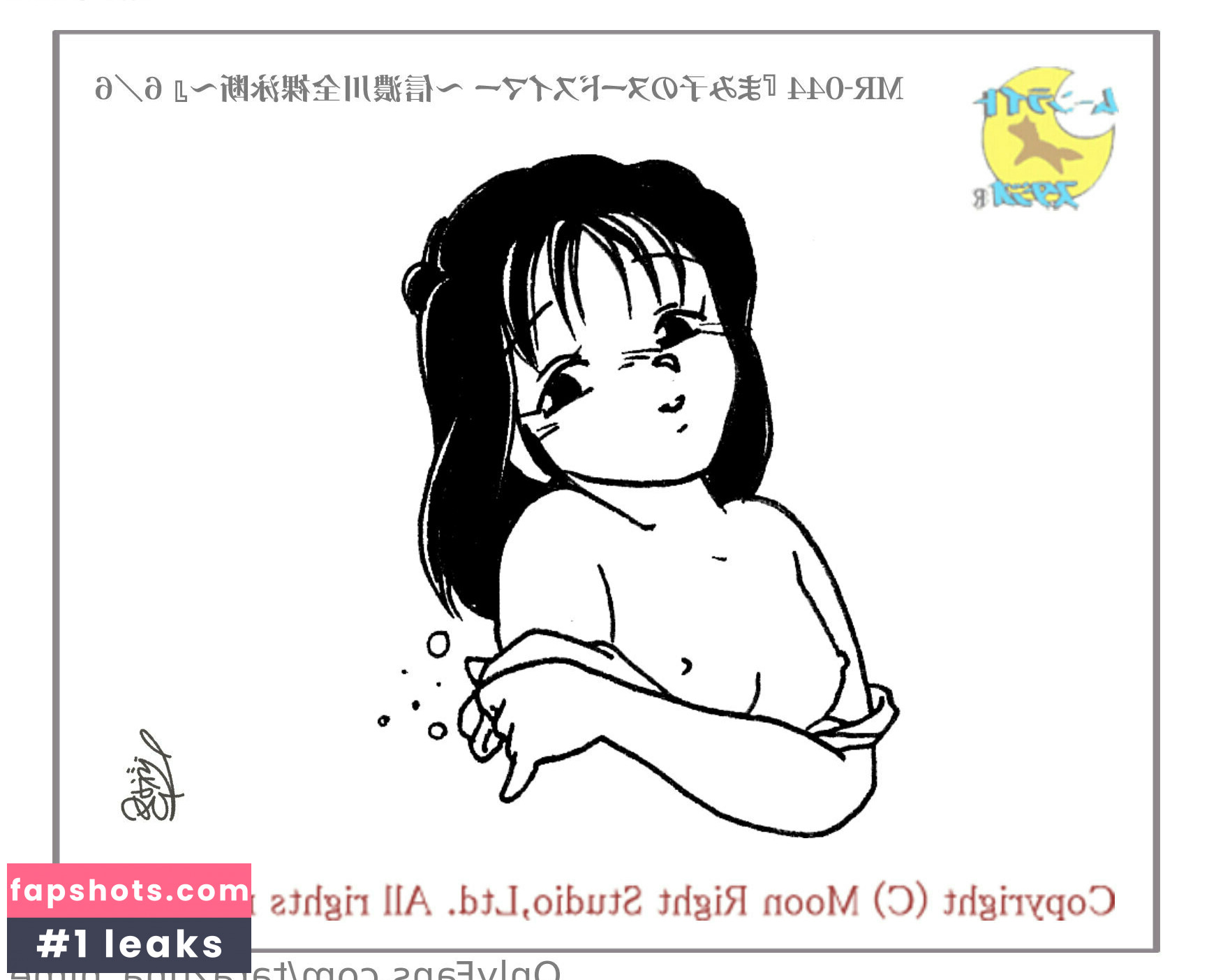 tarazuna_hime gallery photo #3