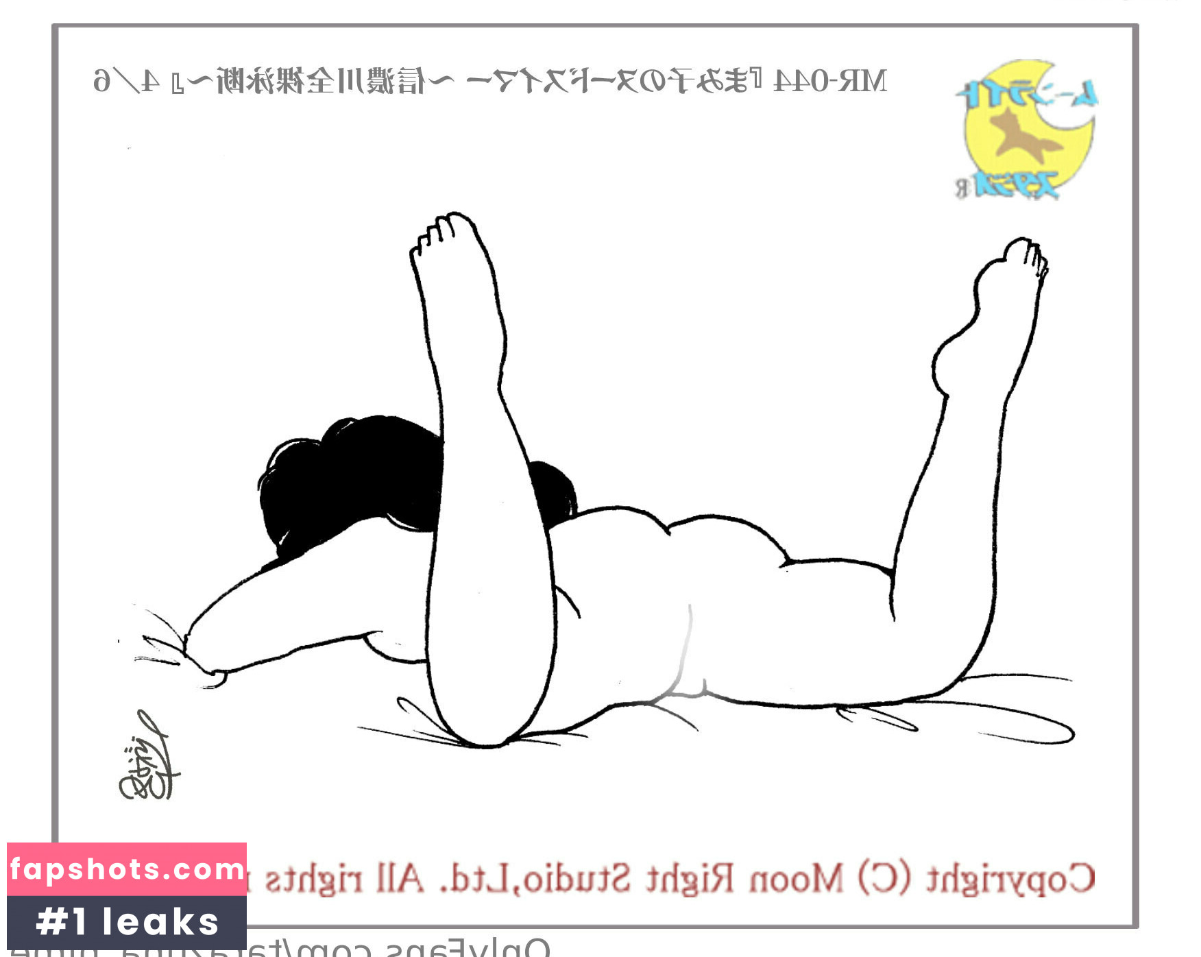 tarazuna_hime gallery photo #6