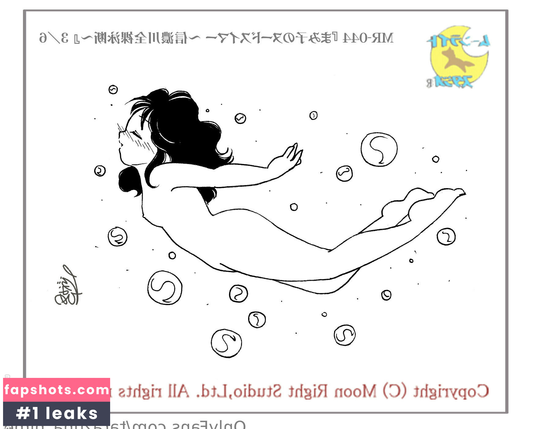 tarazuna_hime gallery photo #8