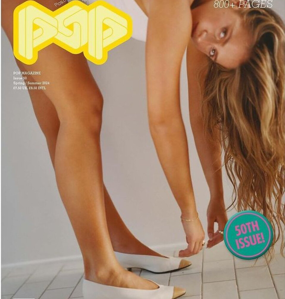 tate-mcrae gallery photo #617